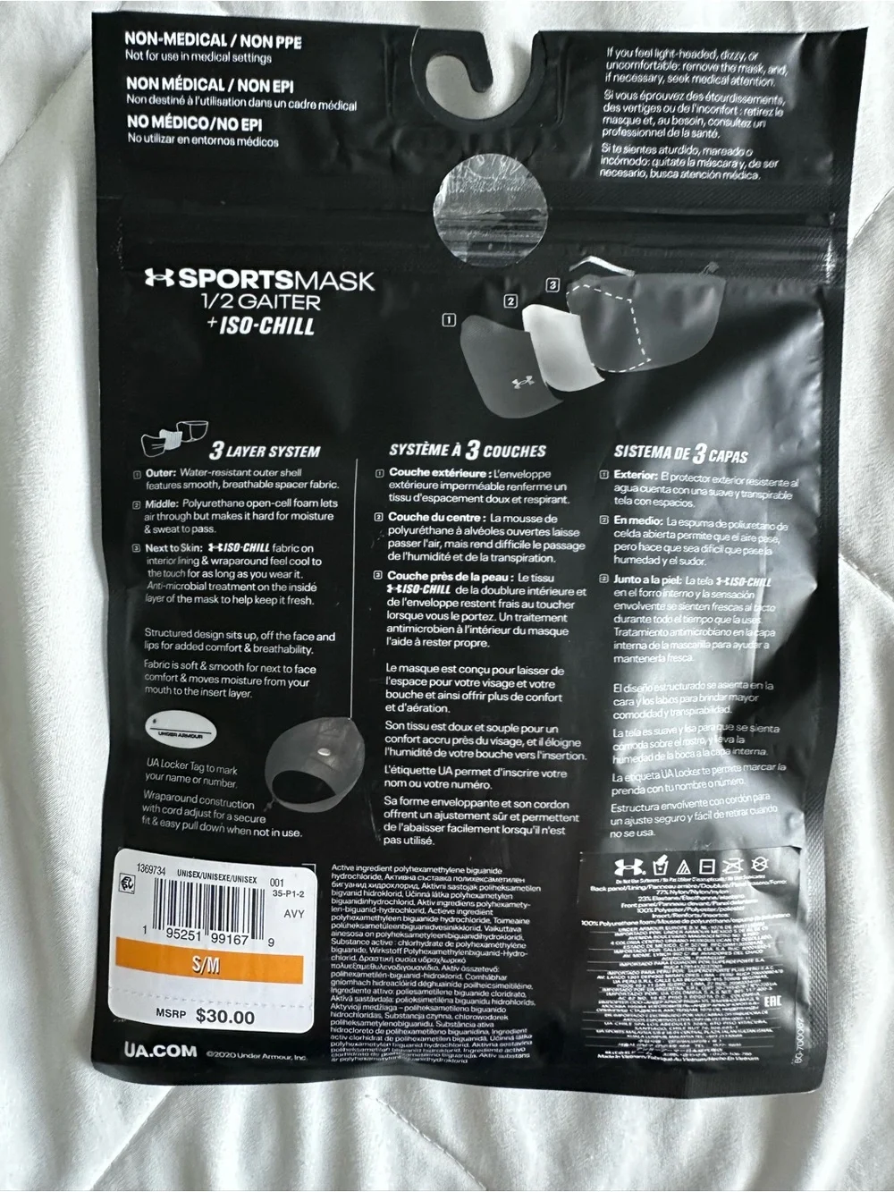 Under Armour Sports Mask 1/2 Gaiter Performance Face Mask Training Black Small M